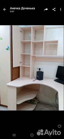 Компьютерный стол бу