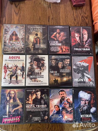 Двд диски с зарубежными фильмами