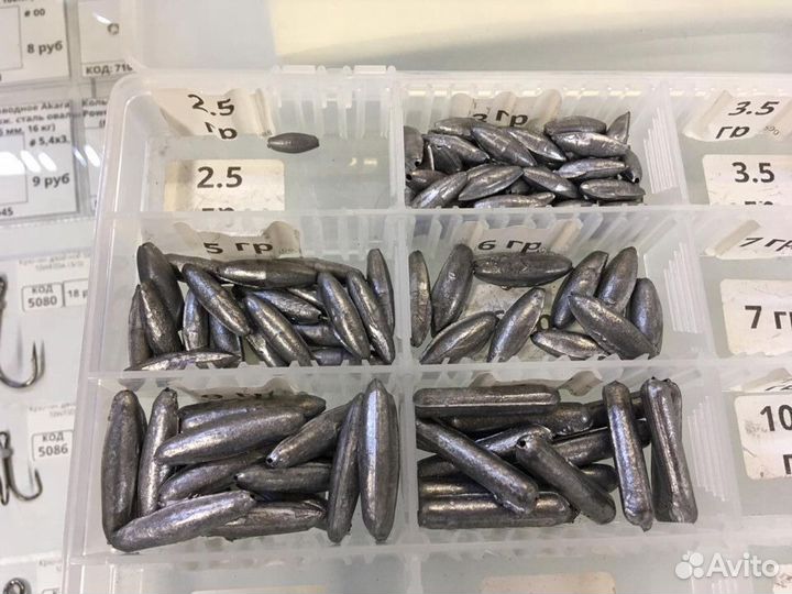 Груза оливки для рыбалки