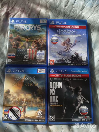 Игры для приставки ps 4
