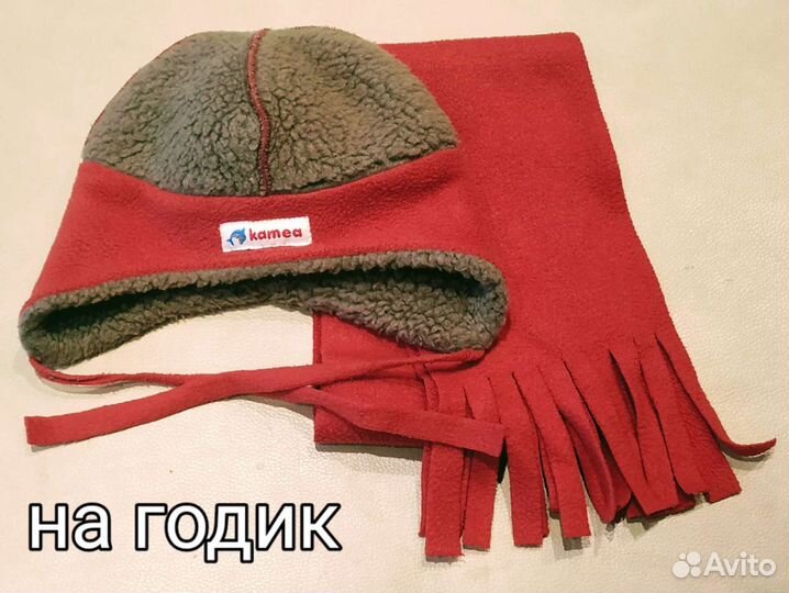 Шлемы, шапочки разные