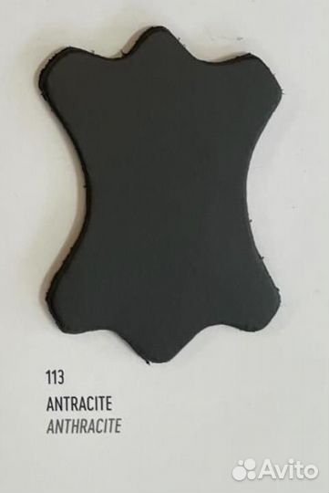 242982 Поднос Julia SRL Svuota-tasche zen