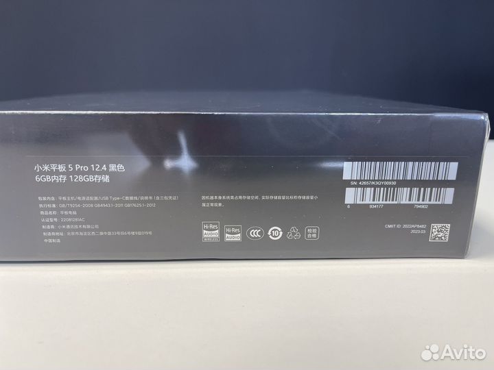Планшет xiaomi Pad 5 Pro 12.4“
