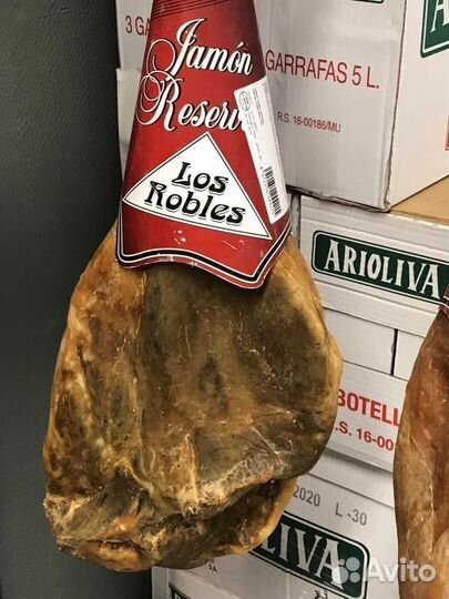 Хамон Серрано Резерва на кости 12мес