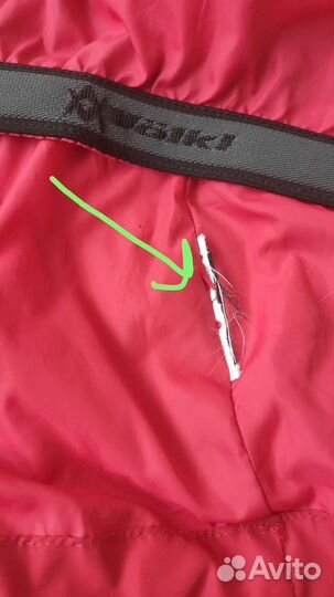 Горнолыжная куртка Volki женская р46