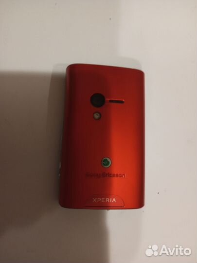 Sony Ericsson Xperia mini