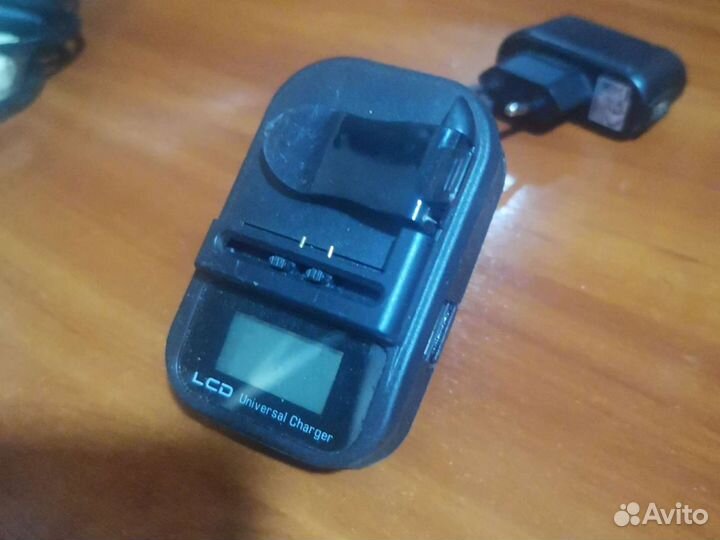 Зарядное устройство