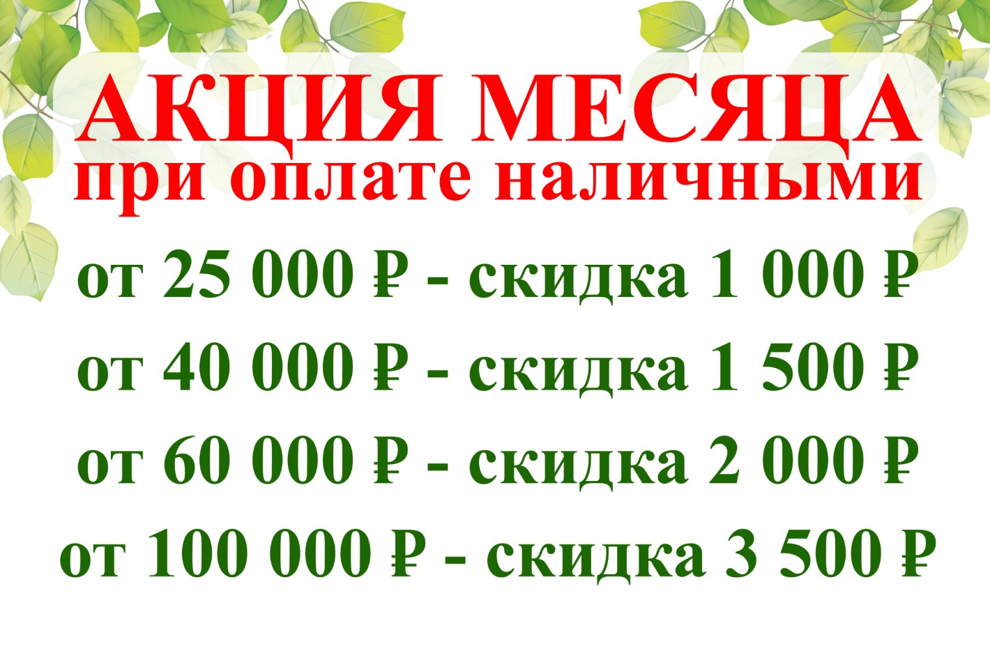 Оптовка Мебели 31. Профиль пользователя на Авито