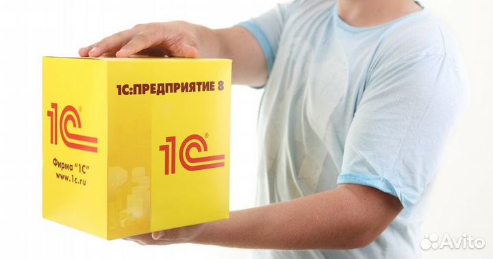 Программист 1С ут, ка, унф, бп, зуп