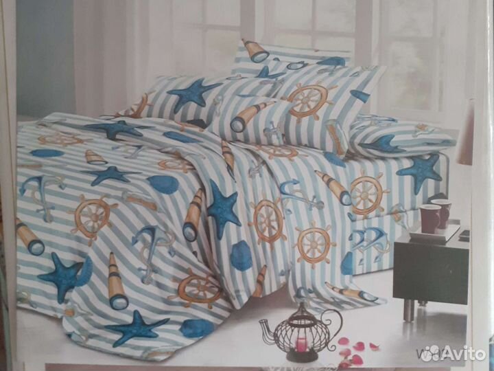 Постельное белье