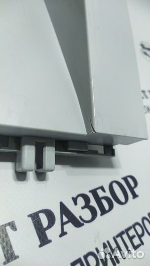 Верхняя крышка HP 3015