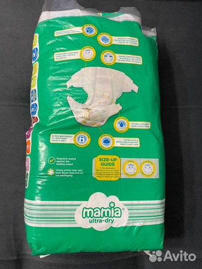 Памперсы44 шт. подгузники