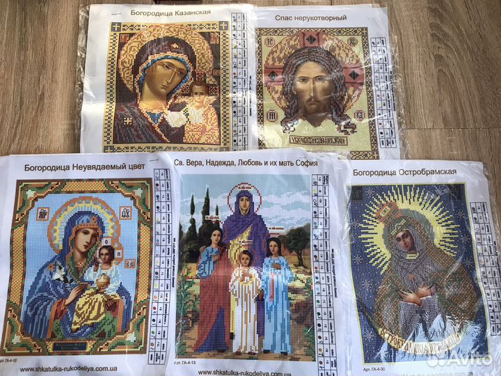 Набор для вышивания бисером иконы