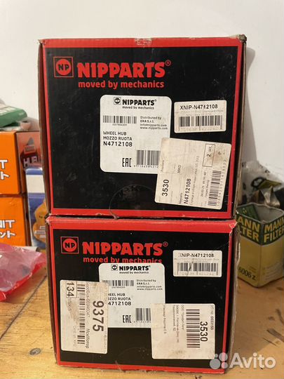 Ступица lexus gs350