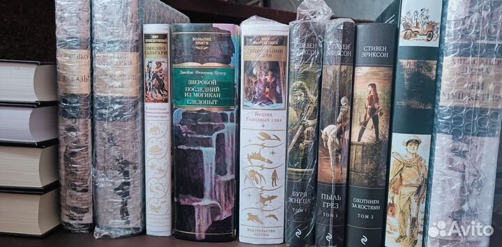 Книжки разные