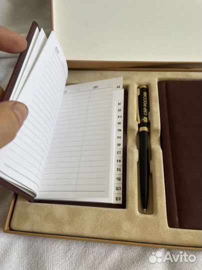 Подарочный набор ежедневник