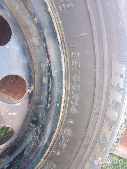 Диски и колеса на 14