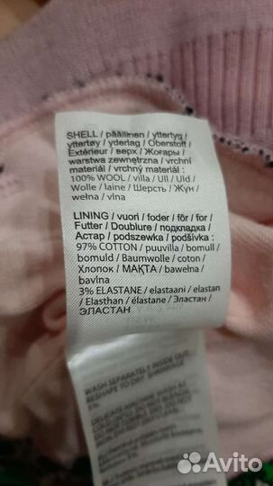 Шапка шлем reima 54 зима