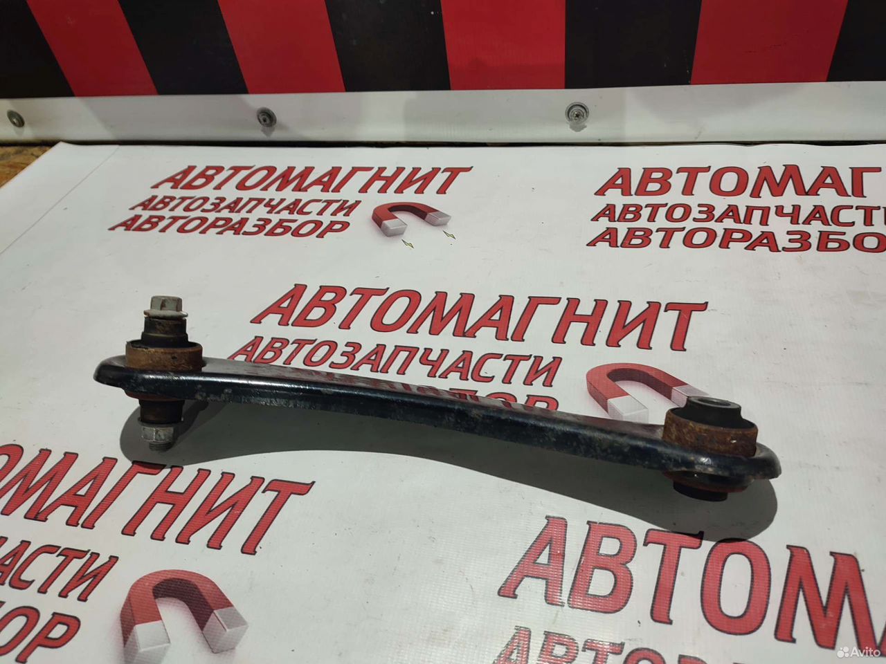 Рычаг задний поперечный Чери Тигго 4 18-23г