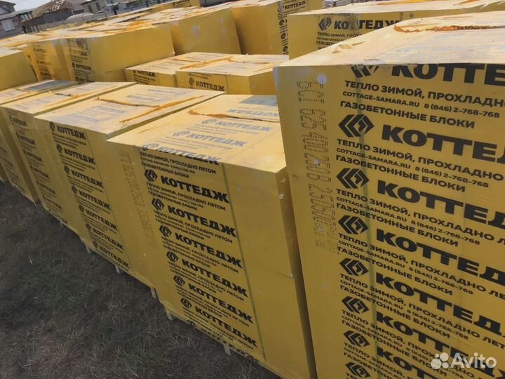 Газоблок Пеноблок Коттедж D400 B2.5