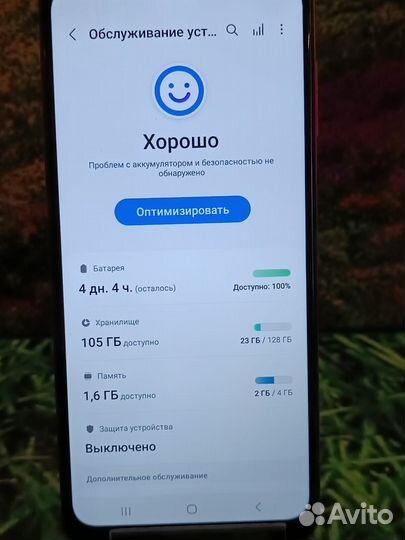 Samsung Galaxy A12, 4/128 ГБ