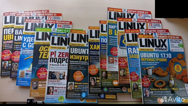 Журнал Linux Format 2017, 2018 + DVD