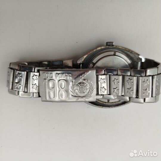 Часы наручные 