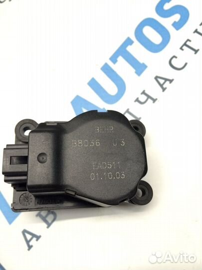 Моторчик заслонки отопителя Citroen C4/Opel Zafira