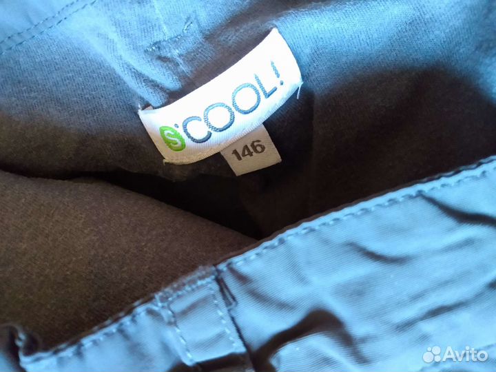 Пакет одежды к школе р.134-140