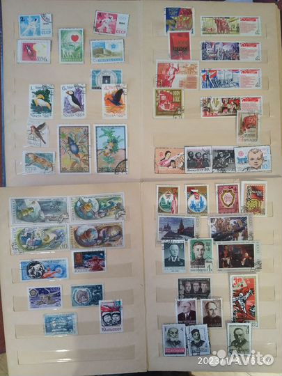 Почтовые марки