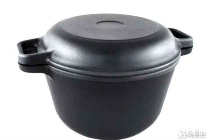 Казан с крышкой сковородой 5л