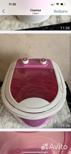 Стиральная машинка мини 3 кг