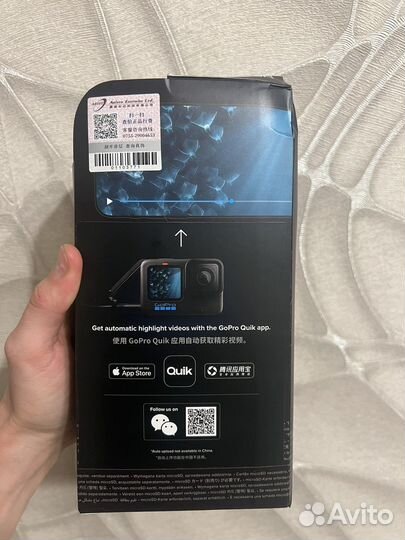 GoPro Hero 11 Black