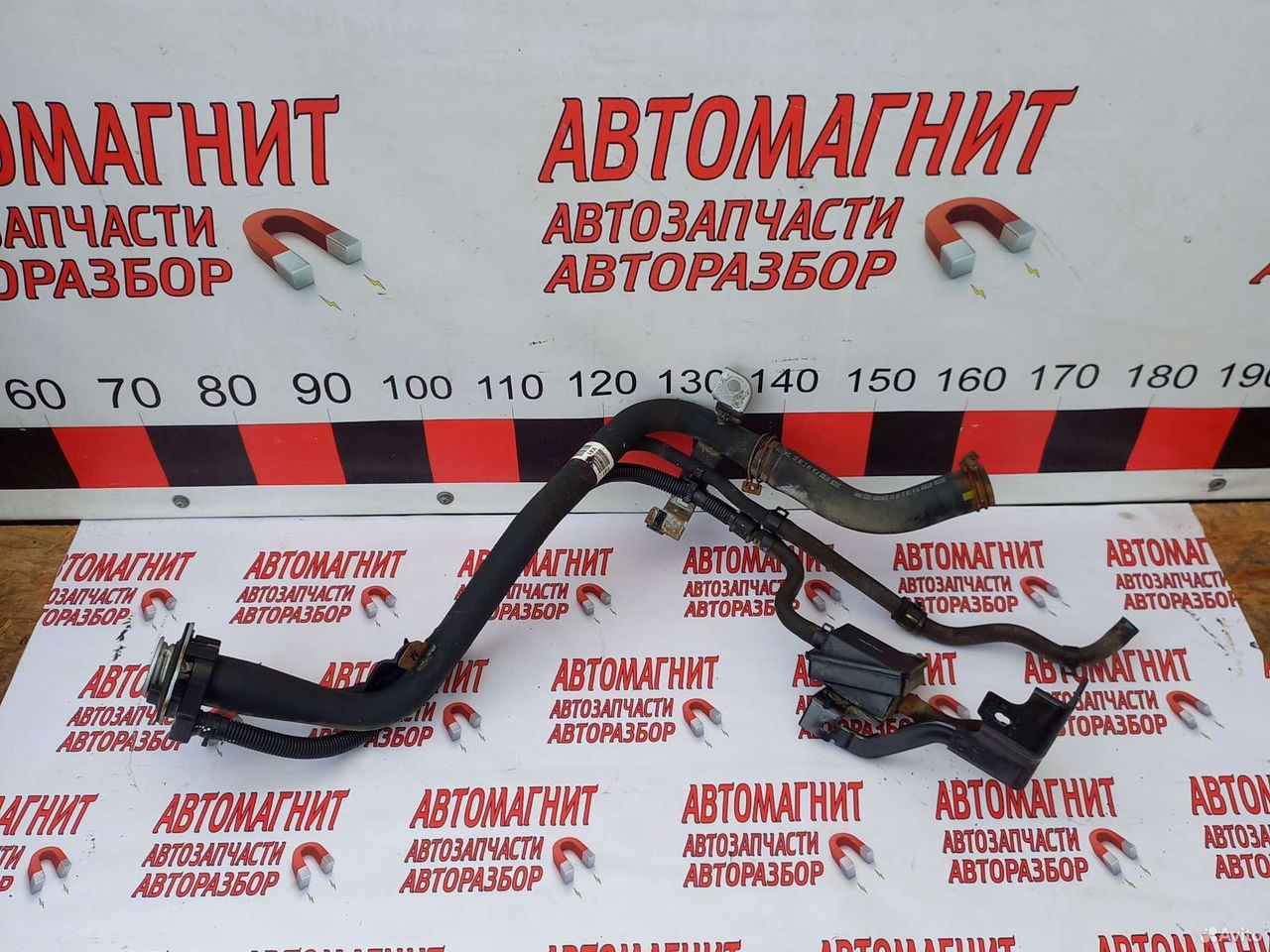 Горловина бензобака Киа Церато 3 YD 16-21