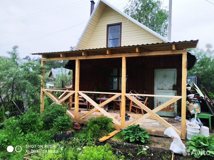 Кровельные работы