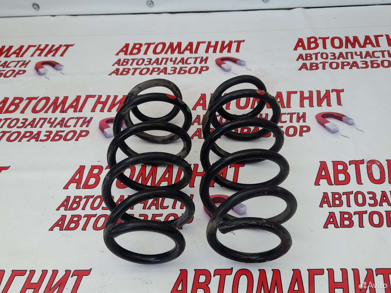 Пружина задняя Рено Аркана