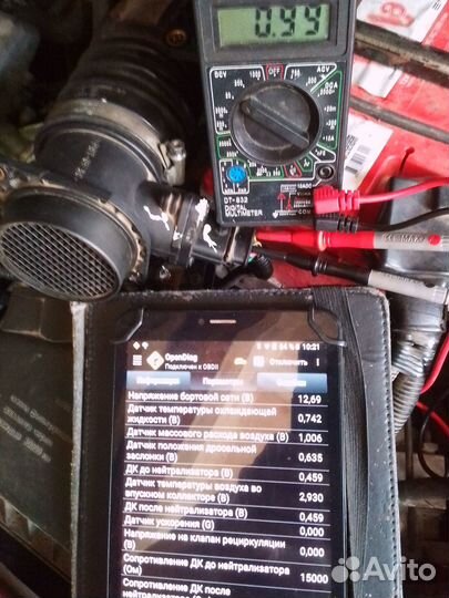 Дмрв на ваз