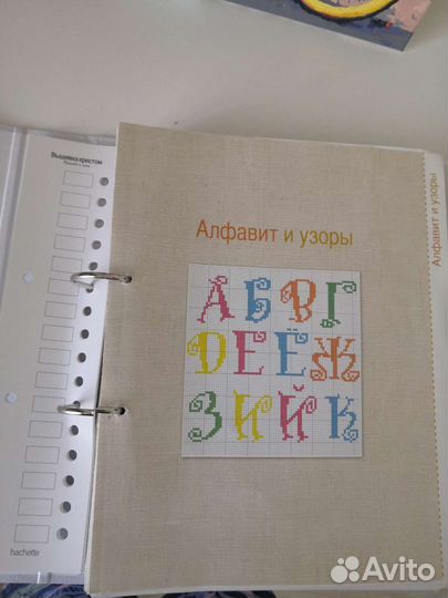 Журналы вышивка крестом красиво и легко