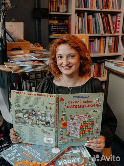 Подготовка к ОГЭ