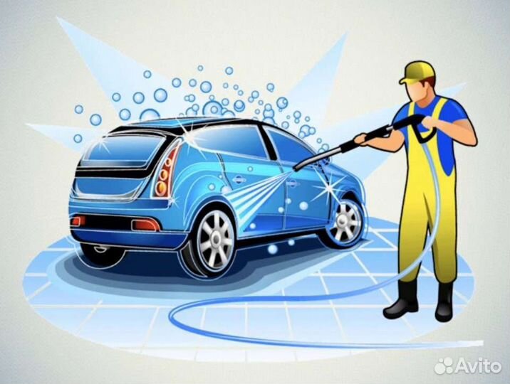 Мойщик автомобилей