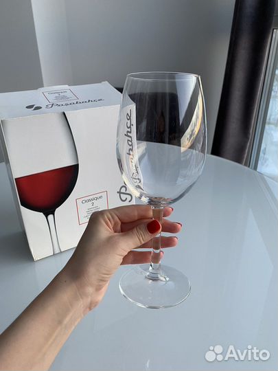 Бокалы для вина 2 шт
