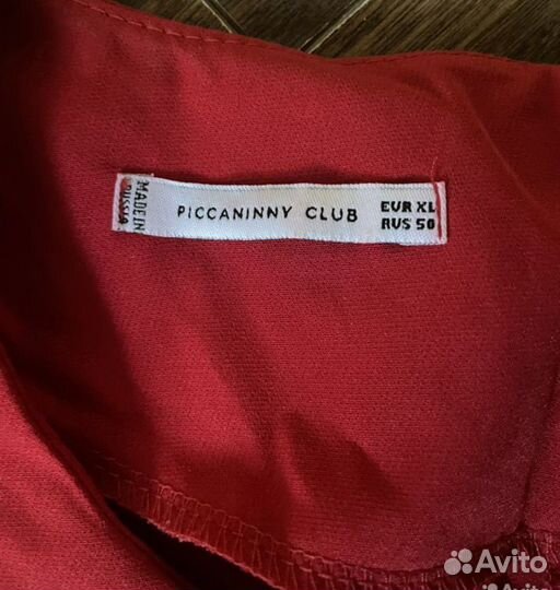 Платье для беременных и кормящих 48 50