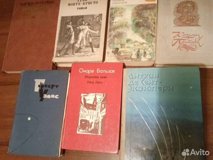 Книги