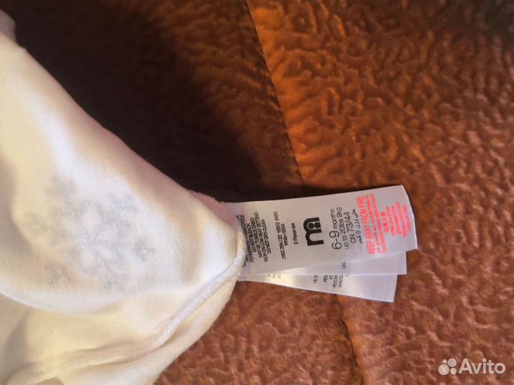 Костюм Снеговика