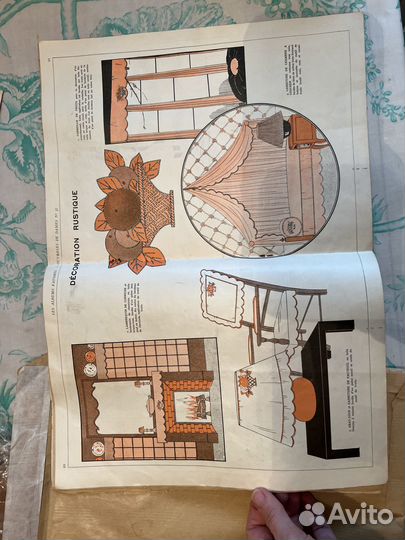 Старый журнал для женщин Франция