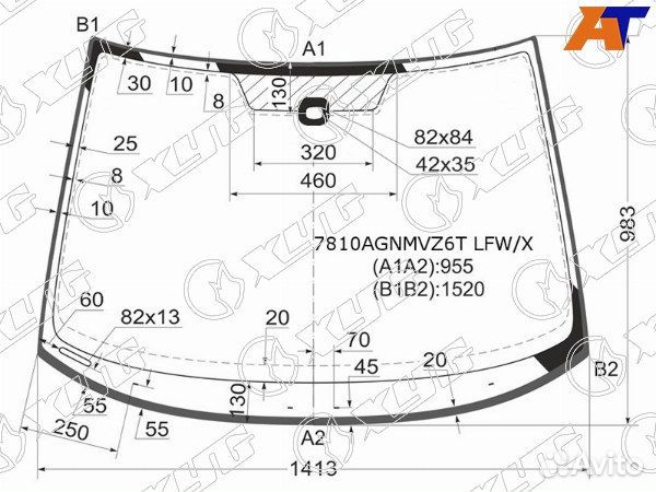 Стекло лобовое skoda octavia