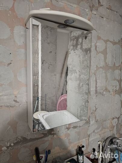 Зеркало в ванную с подсветкой бу