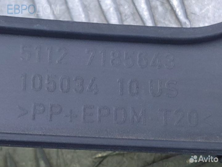 Крепление / кронштейн бампера заднее левое на BMW E71 s1156021