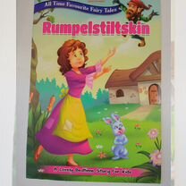 Сказка на англ Румпельштильцхен (Rumpelstiltskin)