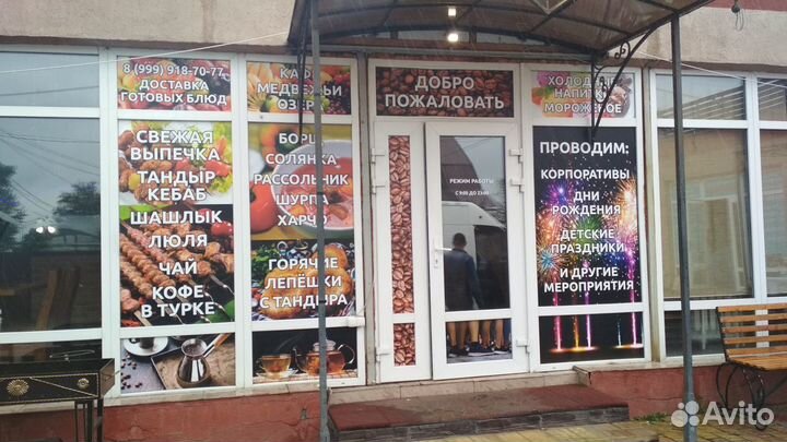 Изготовление наклеек трафаретов табличек. Оклейка